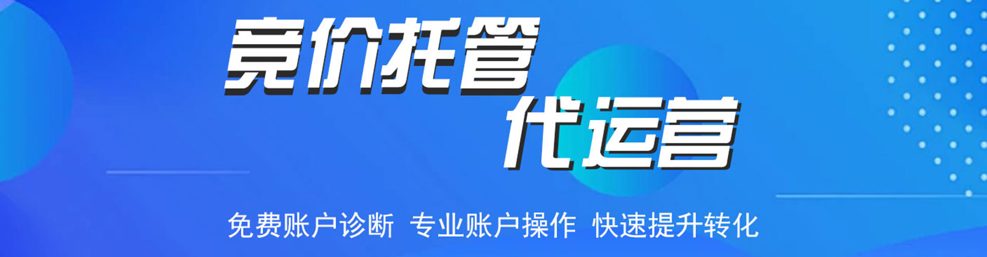 武鸣头条信息流